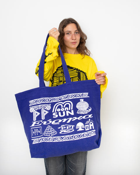 Heureka Oversized Tote Bag