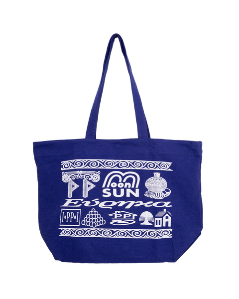 Heureka Oversized Tote Bag