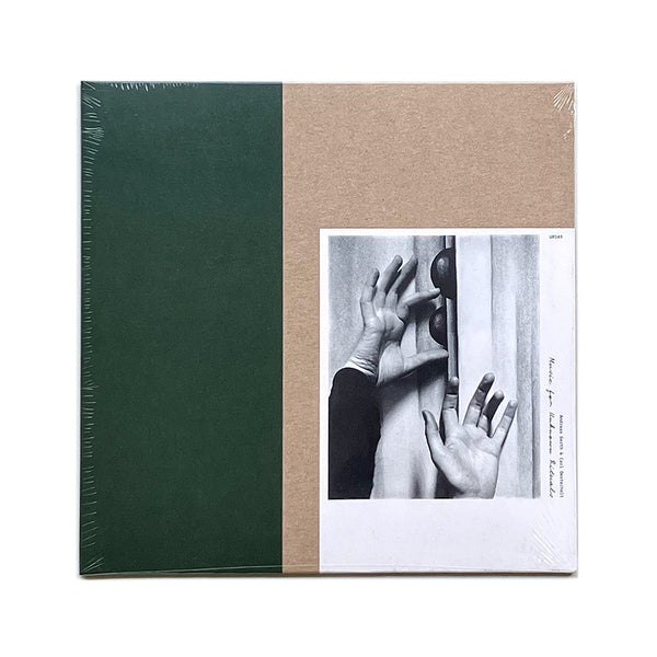 Music for Unknown Rituals