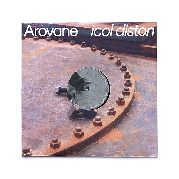 Icol Diston: 2023 Remaster (2LP)