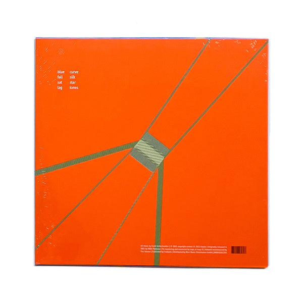 Curve (2LP)