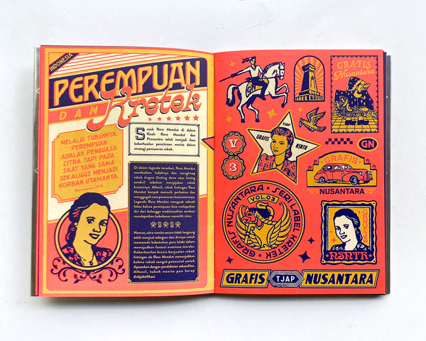 GRAFIS NUSANTARA Vol.3