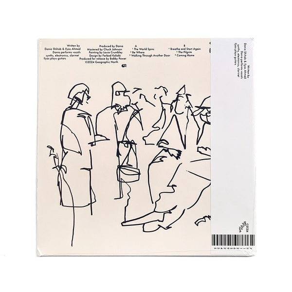 Enough For Me To Remain (LP, Bone White)