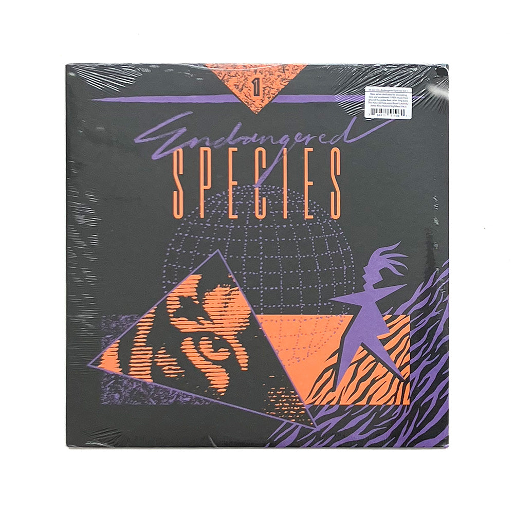 Various Artists - Endangered Species Vol. 1 (LP) - Dark Entries