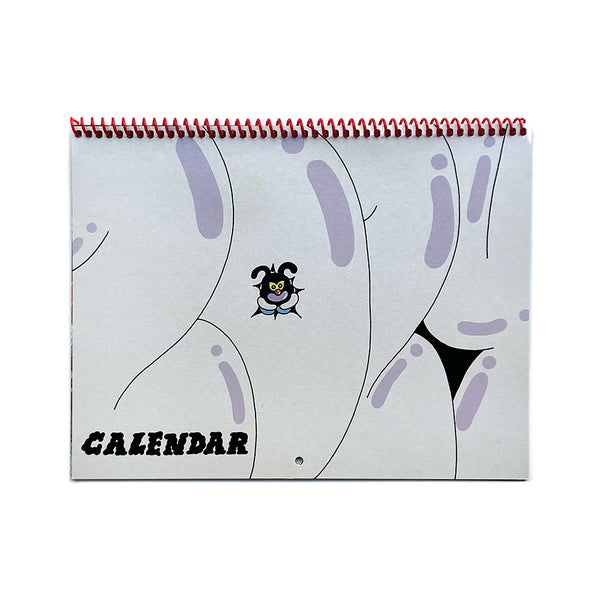 2024 Calendar