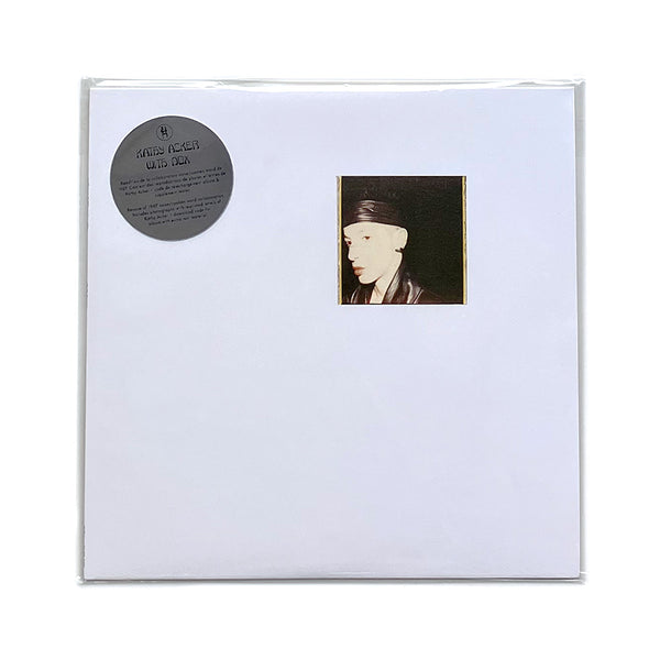 Love, Emily (LP)