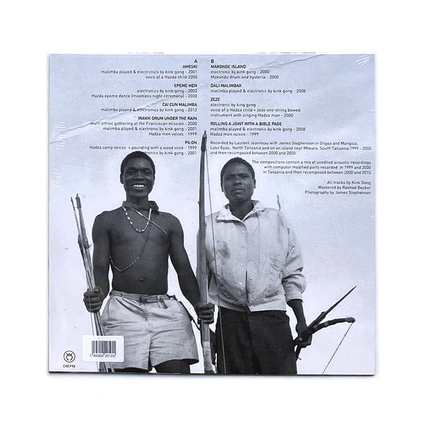 Tanzania 2 (LP)