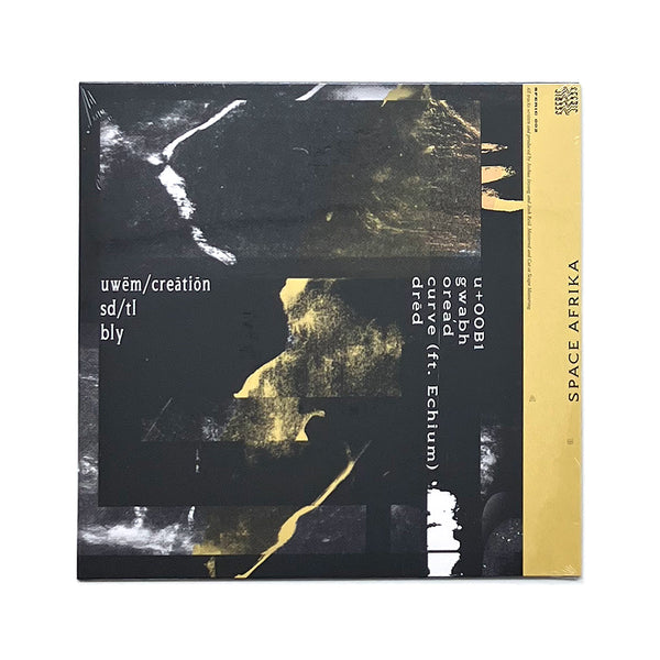 Somewhere Decent To Live (LP)