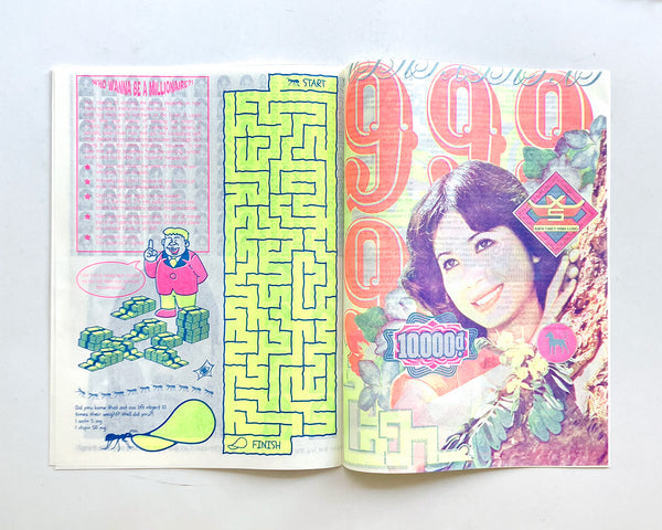 Trà Thế Giới issue 02