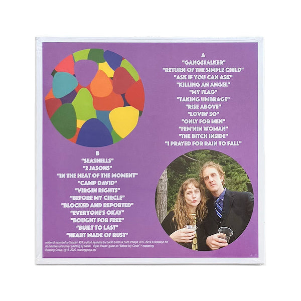 Seashells (LP)