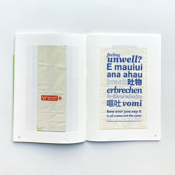 To Have & To Hold: 3 Sick Bags