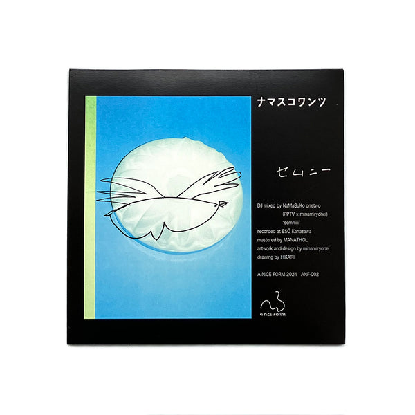 セムニー / semniiii