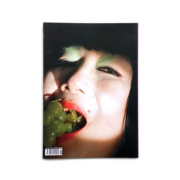 Issue 11 - MADE IN JAPON