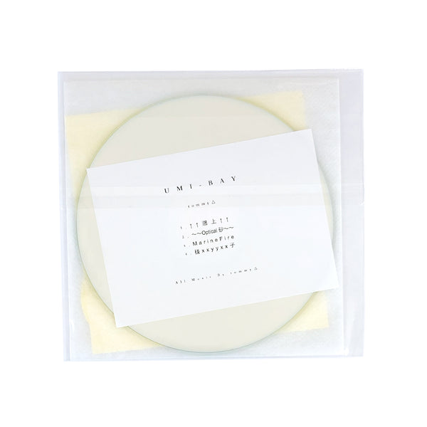 UMI-BAY (CD-R)