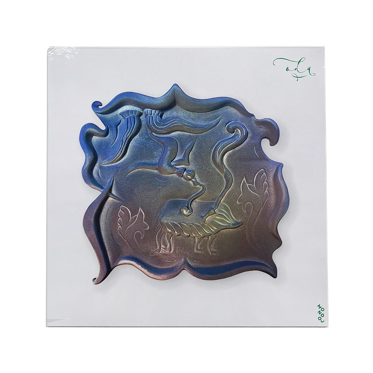 vic bang - Oda (LP, white) - Mondoj – Oven Universe