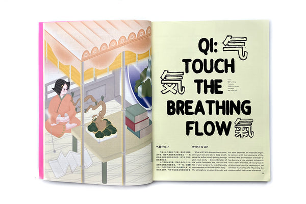 1413 Magazine Issue 7 #Wellness