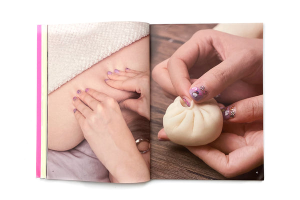 1413 Magazine Issue 7 #Wellness