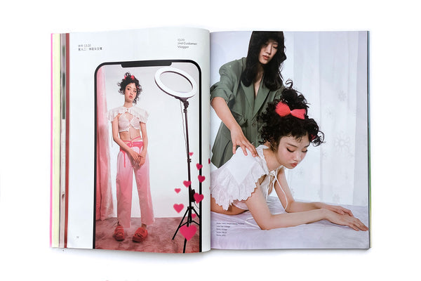 1413 Magazine Issue 7 #Wellness