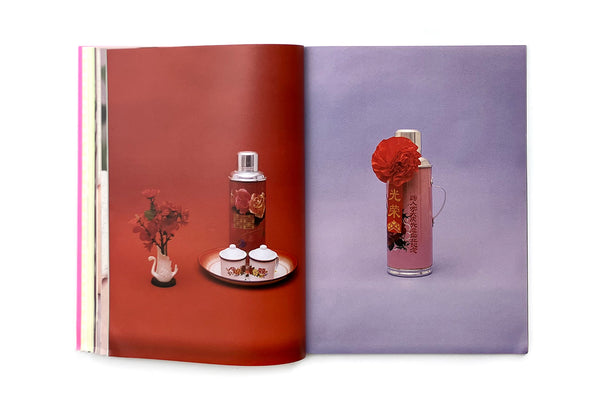 1413 Magazine Issue 7 #Wellness