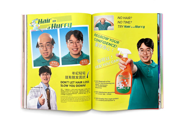 1413 Magazine Issue 7 #Wellness