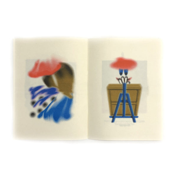 A Special Requestのサンプル3