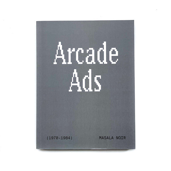 Arcade Ads (1970-1984)