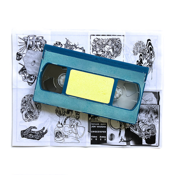 Exo-Fusion Volume 2(VHS)