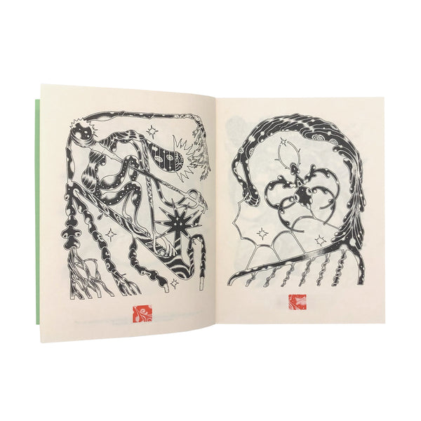 moth among butterflies(2nd Edition)