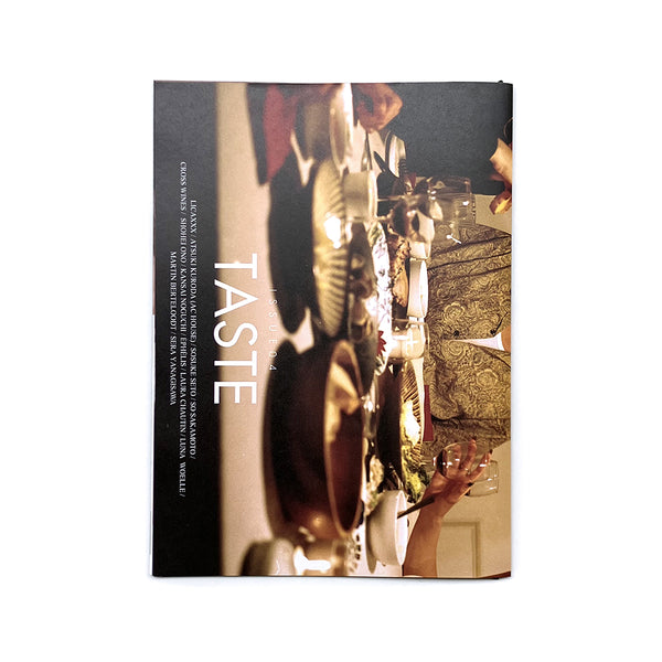 MCNAI Issue 04 "TASTE"