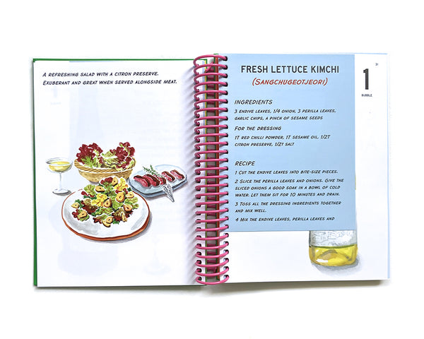 ANJU & BANJU - Korean Tapas Recipes and Story Book