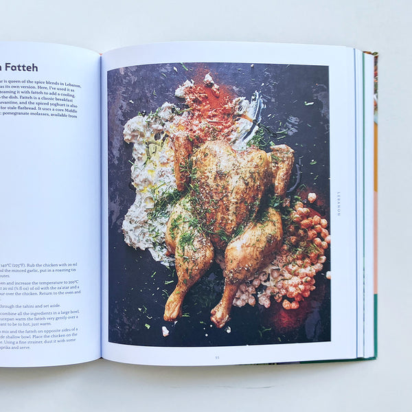 The Atlas Cookbook: A Food Adventure