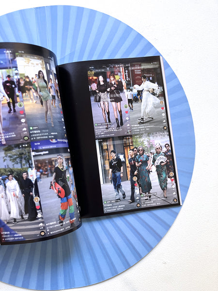 VISCOSE JOURNAL ISSUE 03 - “ASIAS”