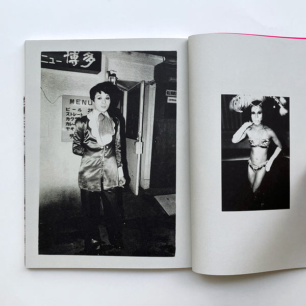 Issue4