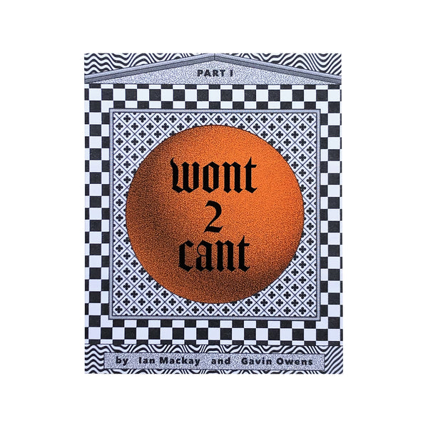 Wont 2 Cant: Part I