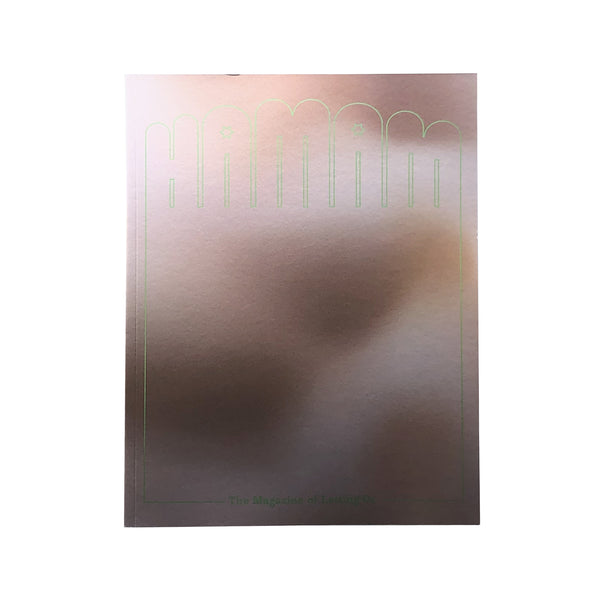 Hamam Magazine Issue 4