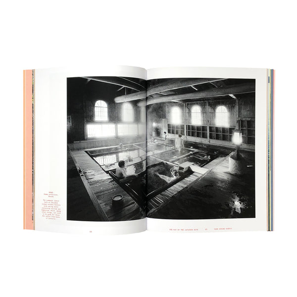 Hamam Magazine Issue One
