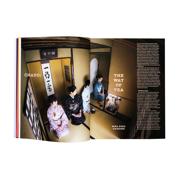 Hamam Magazine Issue Two