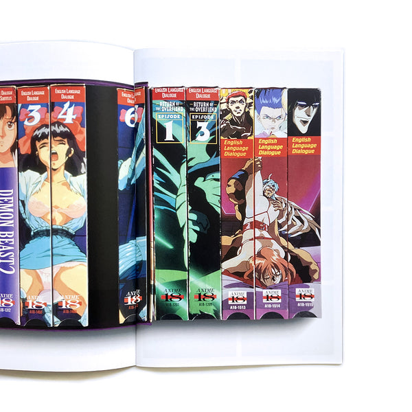 Hentai "HENTAI" 1987 - 1998