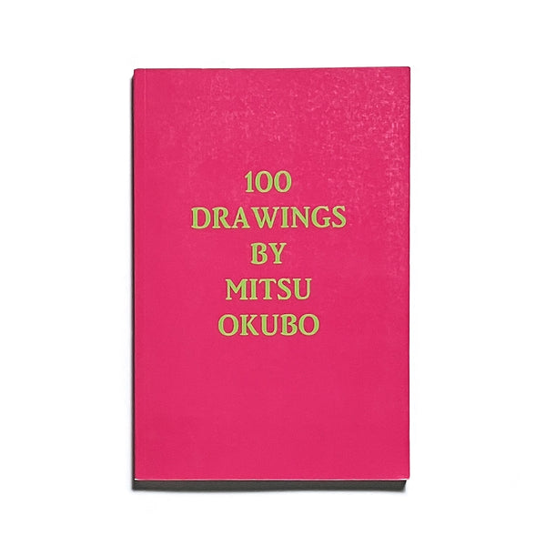 100 Drawings(Pink)