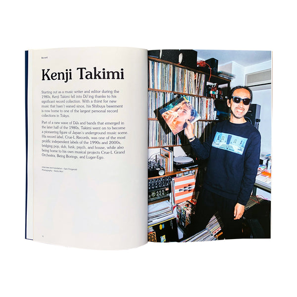 Record Culture Magazine Issue 6
