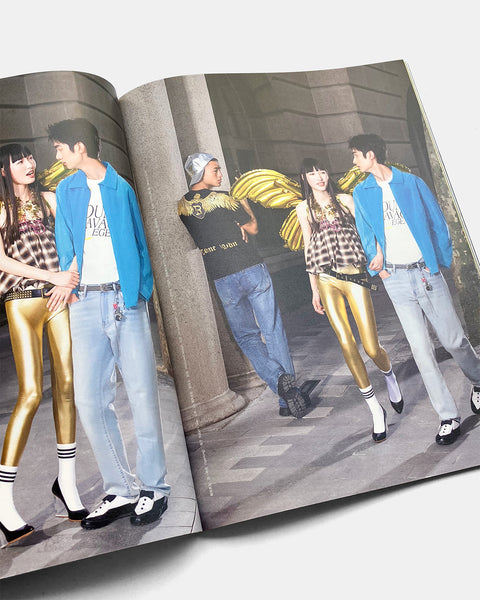 Issue 08 #DESTINY/缘