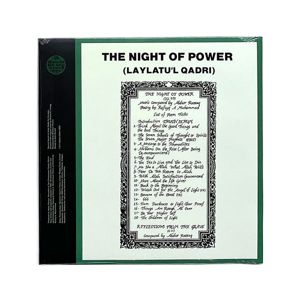 The Night of Power (Laylatu'l Qadri)