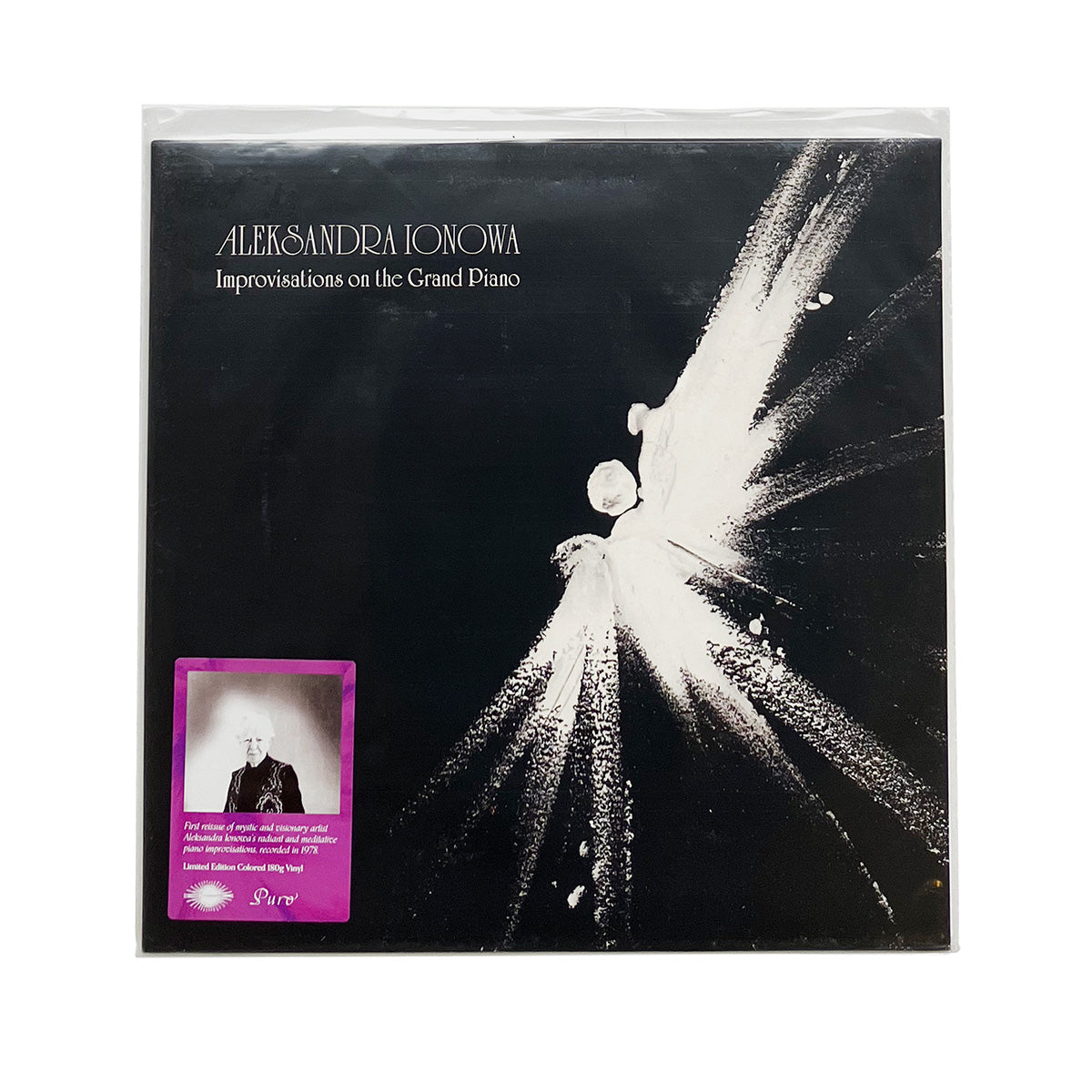 Ultraääni Records – Oven Universe