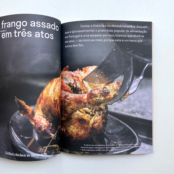 Issue2 - Frango Assado: Grilled Chicken