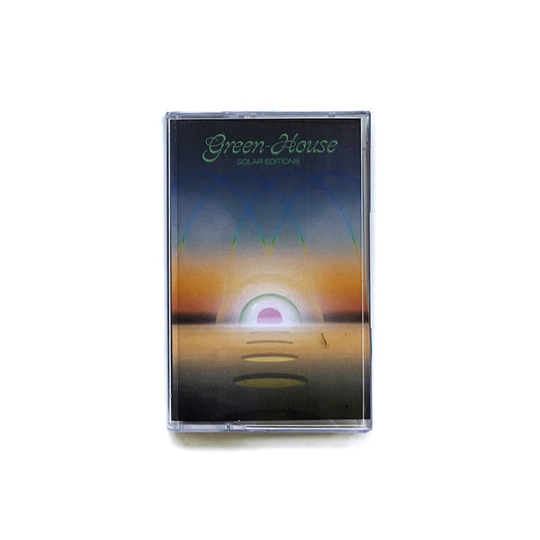 Solar Editions (CS)
