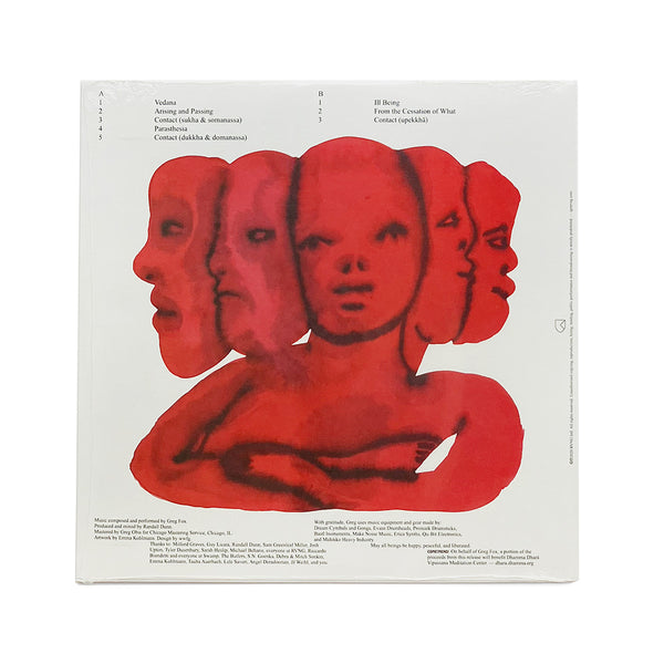 Contact (LP, Blue)