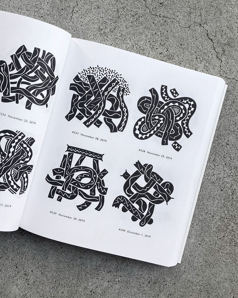 佐々木 恒雄(Tsuneo Sasaki) - SAMPLING 1825 – Oven Universe