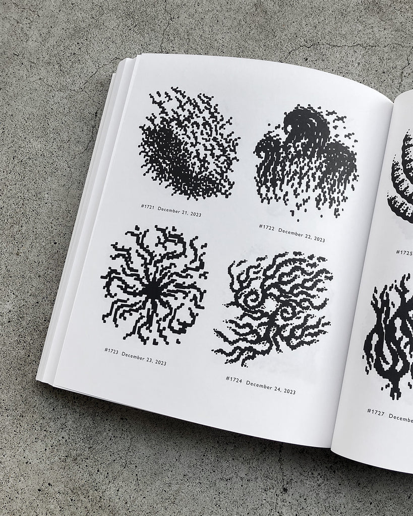 佐々木 恒雄(Tsuneo Sasaki) - SAMPLING 1825 – Oven Universe