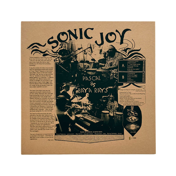 Sonic Joy (LP)