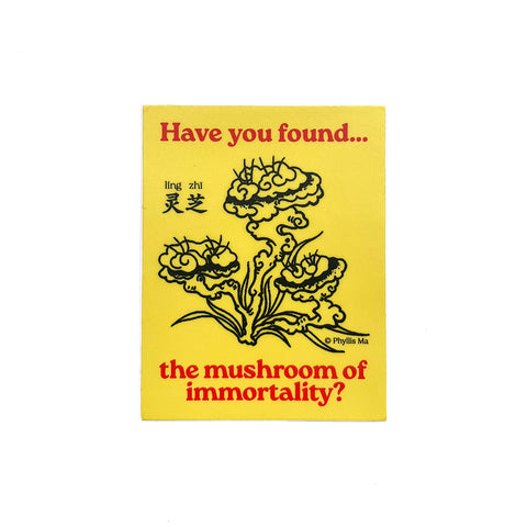 Immortality Sticker
